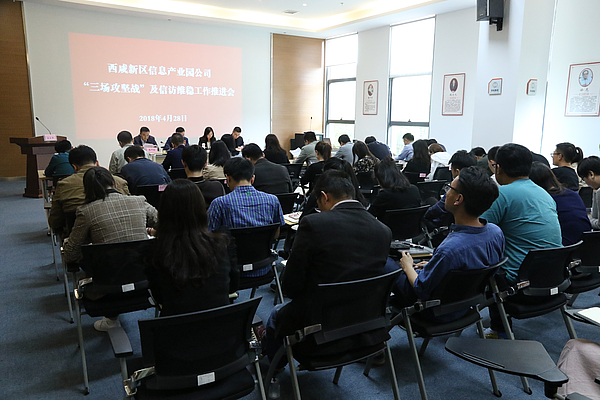 微信圖片_20180502145424.jpg 微信圖片_20180502145424.jpg