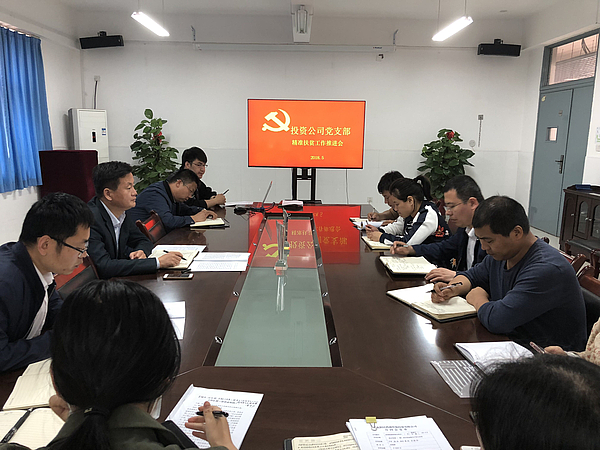 QQ圖片20180509155502.jpg