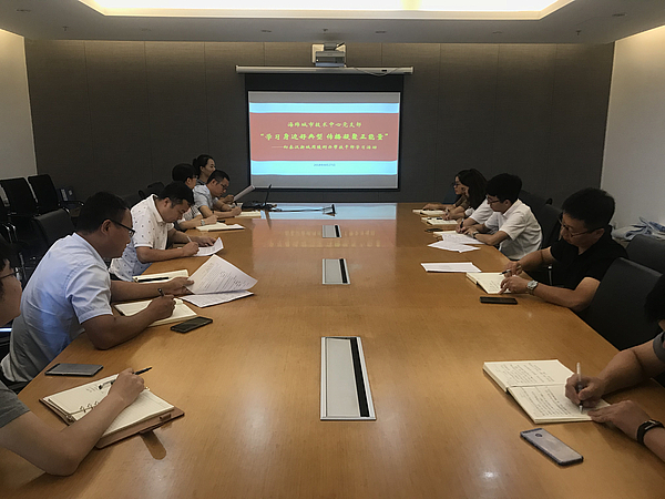 8.27專題學習.jpg