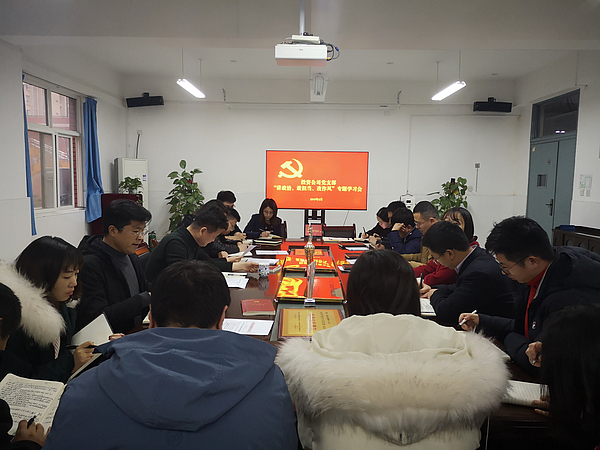 微信圖片_20190227094615.jpg