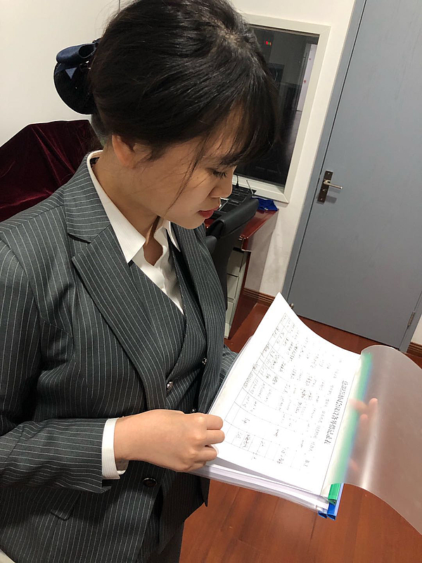 檢查設(shè)備間臺(tái)賬、登記表.jpg