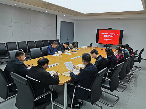 微信圖片_20191108162715.jpg